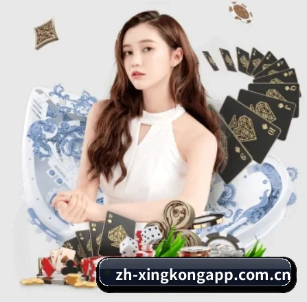 星空体育app APP 界面