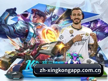 全球扩展